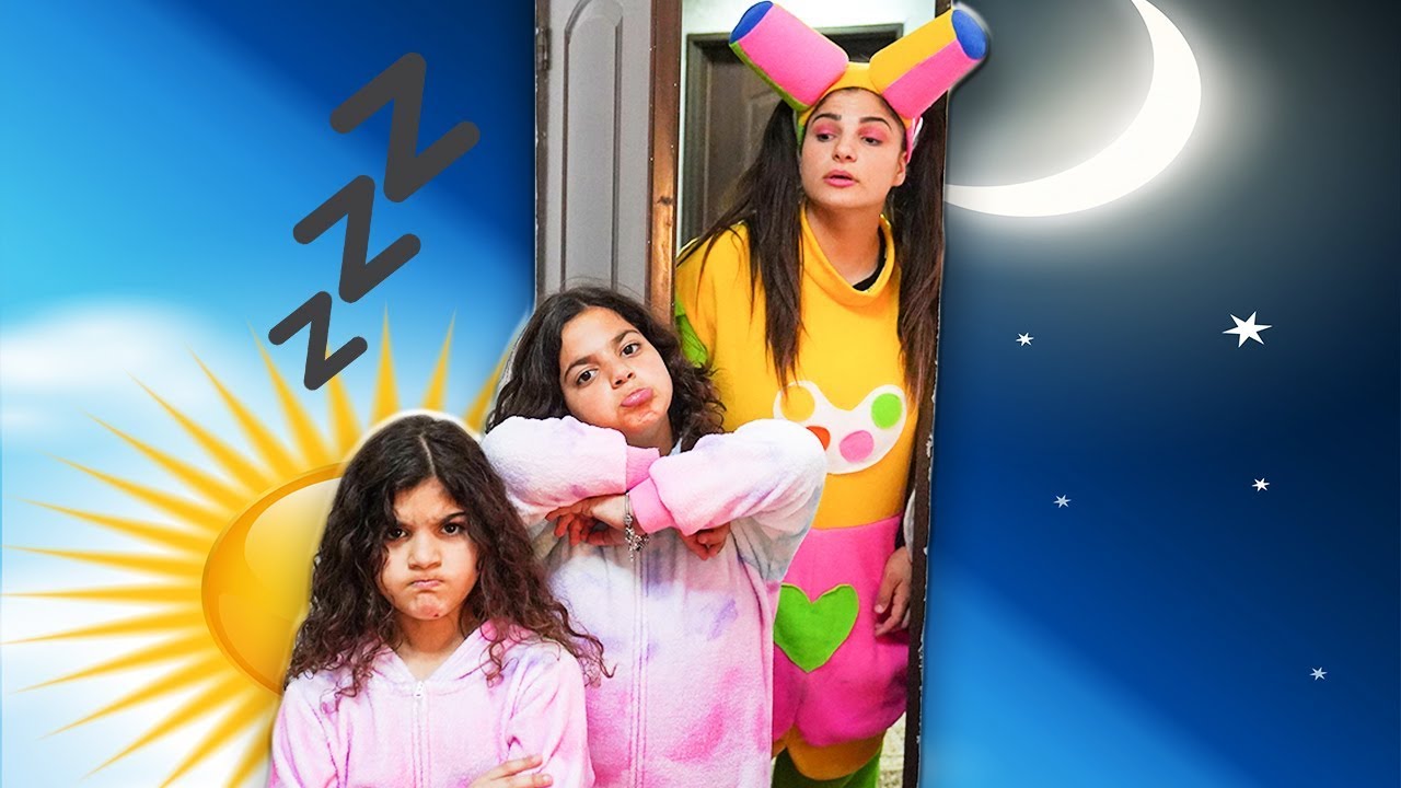 علوش ومروش - النوم  - aloush maroush sleeping