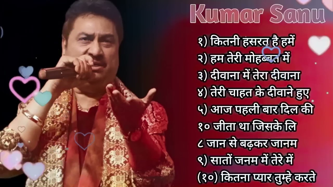 Kumar Sanu Super Hits Song #Hindi #bollywood #SonG #youtube
