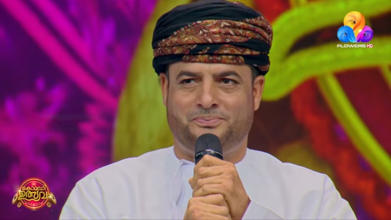 ഒമാനിൽ നിന്നെത്തി മലയാളം പറഞ്ഞ് മലയാളികളെ ഞെട്ടിച്ച അറബിപ്പൊന്ന് കലീഫ അലി