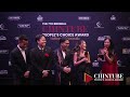 Heal Chinland Project - Red Carpet Interview