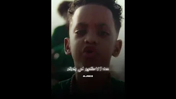 روي محمد نعيم وشيخ الطريقه شيوخ فقره 