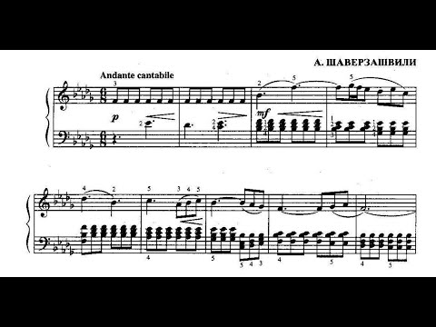 Bsm - Ноктюрн