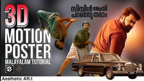 AARATTU | Trending 3D Motion Poster | Node Video Editor Malayalam Tutorial