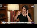 فنجان قهوة غالية بن علي تكشف تفاصيل اشتراكها في ذا فويس فنجان قهوة غالية بن علي تكشف تفاصيل اشتراكها في ذا فويس