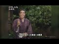 BXMCA801 夫婦酒 村田英雄 (1980)1983・201027 Ver4L HD