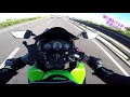 あおり運転する奴ってなんなの？【Ninja250r】「高画質モトブログ」