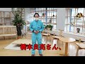 A.B.C-Zの河合郁人さん、橋本良亮さん、塚田僚一さんがMCを務める岩手めんこいテレビの情報番組、サタデーファンキーズに、全面的に家具をご提供させていただきます!