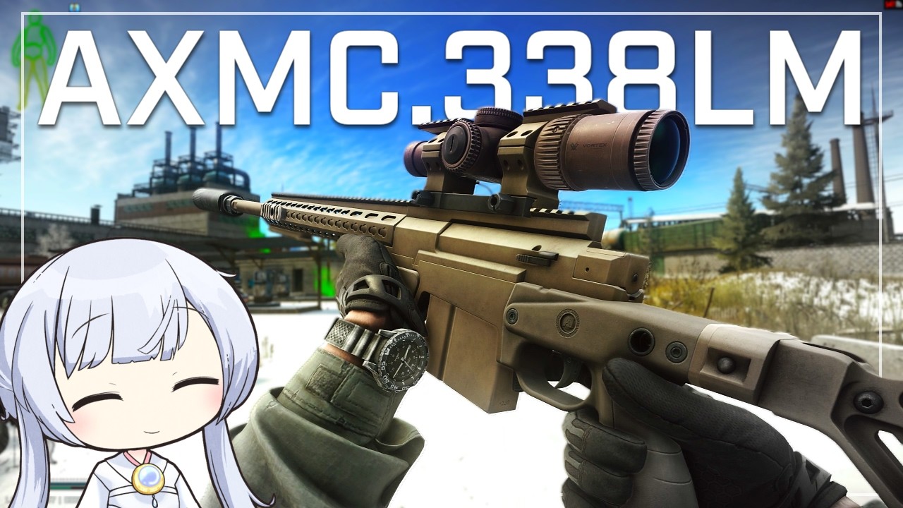 AXMC.338LM 一撃必殺！ラプアマグナム！【ゆっくり実況】【EFT】【タルコフ】