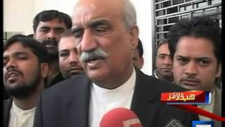 Dunya News Headlines 14-02-2014 1100Am