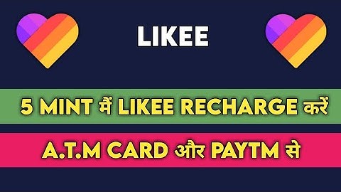 Like App Me Recharge Kaise Kare 2020 | Likee Dimonds Recharge2020 | How To Get Recharge In Like App
