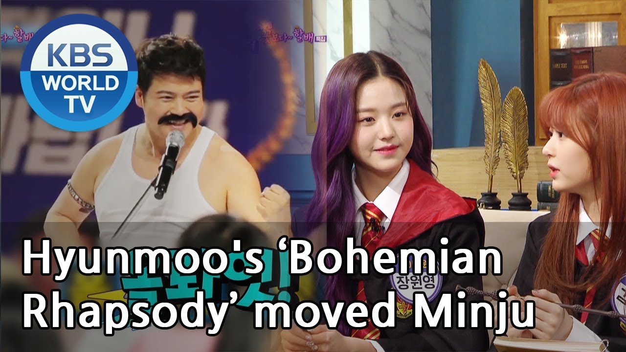 Hyunmoo's ‘Bohemian  Rhapsody’ moved Minju[Happy Together/2019.04.25]