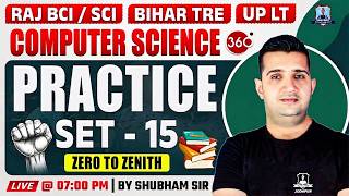 Computer Science Practice Set 15🔥 | Rajasthan Computer Instructor, Bihar TRE 4.0, UP LT Exam 2026