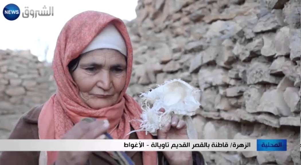 الأغواط: ابنة مجاهد تستصرخ المسؤولين انتشالها من الكوخ الحجري بقصر تاويلة