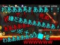 【単発】とある田舎者達が再びお目汚し失礼致します Newマリ実況? プレイ動画