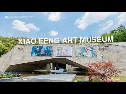 中国美術 hqdefault.jpg