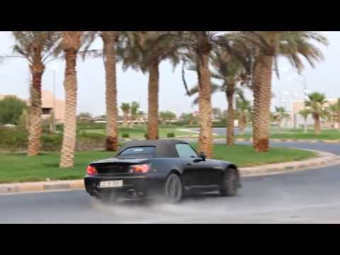 Honda S2000 Perfect Drift