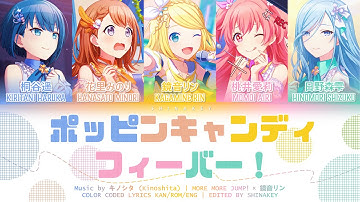 [FULL VER] ポッピンキャンディ☆フィーバー！(Poppin