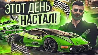 Прокрутка кейсов Majestic RP! Этот день настал!