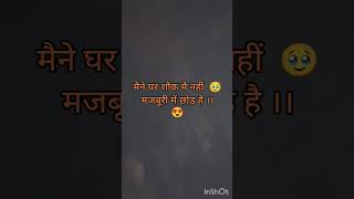 #noida #datascience #Engineer #btech