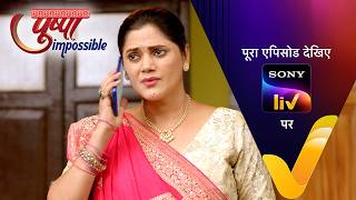 NEW! Pushpa Impossible | Ep 1302 | 4 Aug 2026 | Teaser
