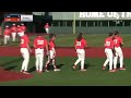Oregon State Baseball Highlights: 4/18/26 vs. Cal State Fullerton