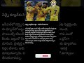 #CSK #IPL #Cricket #ChennaiSuperKings #MatchUpdate #IPL2024 #SportsNews #Trending #Viral #Shorts