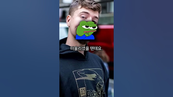 세상에서 가장 돈이 많은 유튜버!