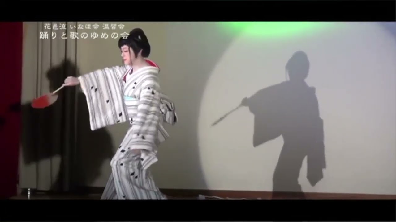 YouTube player