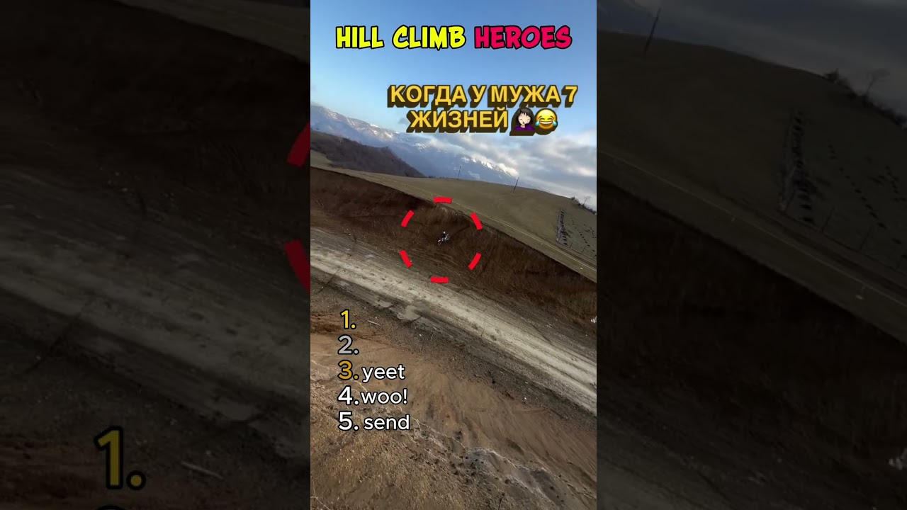 Dirt Biking "Hill Climb Heroes"