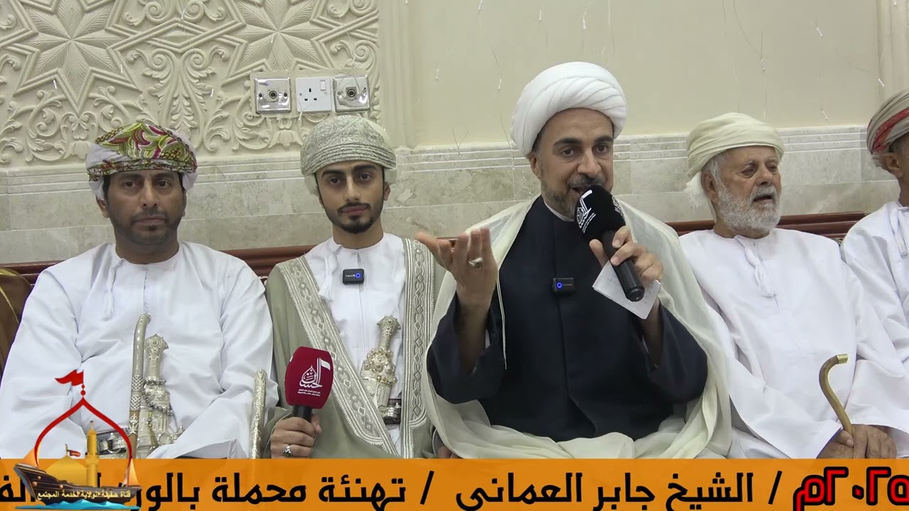 عقد قران / الشاب أحمد بن ماجد البحراني 10- 4 - 2025