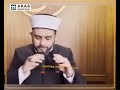 أحد المواطنين يطلب من الشيخ خفض صوت المكبرات 