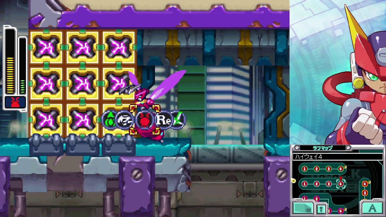 megaman ZX Advent 7 - YouTube