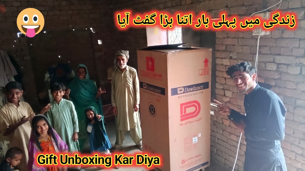 Впервые в жизни я получил такой большой подарок, я его распаковал. Пакистанские видеоблогеры Султ...