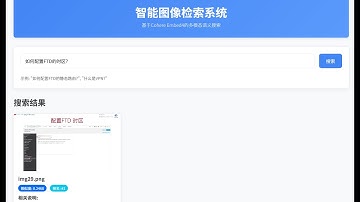 AIOPS课程RAG,MCP部分课程介绍