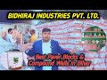 BIDHIRAJ INDUSTRIES PVT. LTD. Paver Blocks Compound Walls &amp; More  Best Quality in Bihar Bada Vyapaar