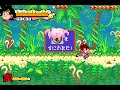 [TAS] [Obsoleted] GBA Dragon Ball: Advanced Adventure by WarHippy in 33:31.87