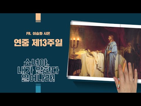 영상썸네일