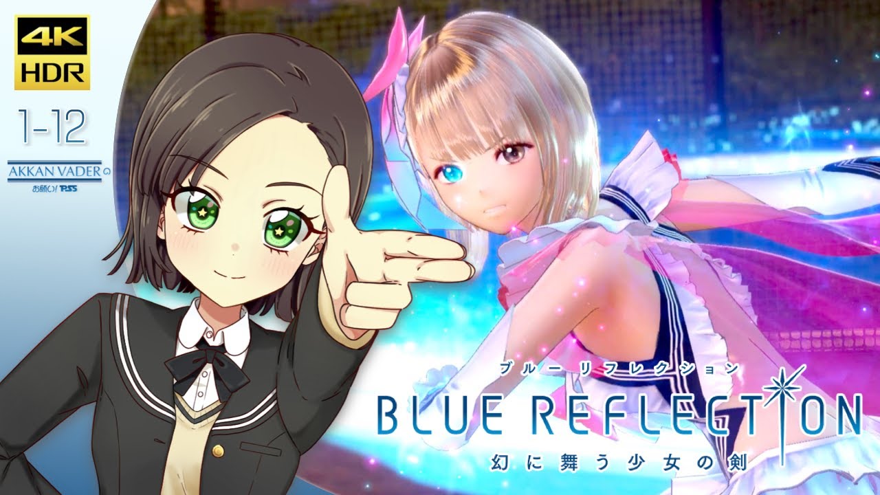 BLUE REFLECTION 幻に舞う少女の剣 公式ビジュ… 3-0804-4 Amazon.co.jp: BLUE REFLECTION 幻に舞う少女の剣 公式