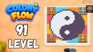 Colony flow Level 91 Walkthrough Solution
