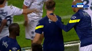 arda gülerrrrrrr