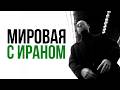 Ловушка для Быков! Будь аккуратен!