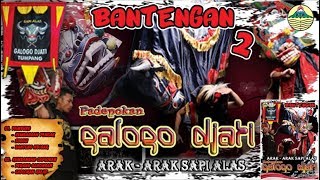 BANTENG NDIGAR   PENCAK - Bantengan  |  Galogo Djati