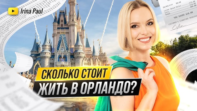 Арендуй доменное имя 8969.ru и увеличь свой бизнес с помощью лучшего инструмента для онлайн-продвижения!