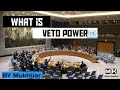 what is veto power || what is united nations || 2021 || #vetopower #un #Englishdocumentary