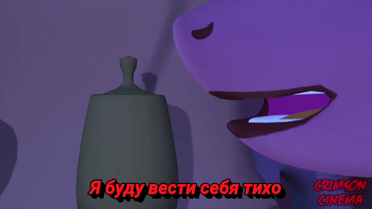 МЛП Клип «Демон во мне» / Clip MLP «The Dewil Within»