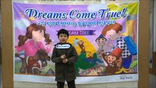 광명정상어학원 DSB1 MWF230 2C 20150313