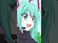 初音ミク宅配📦 Miku Home Delivery 2022 第3期 邪神ちゃんドロップキッ Dropkick on My Devil! #shorts