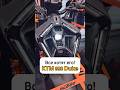Дерзкий KTM 990 Duke #eicma2023 #ktm #motochoice