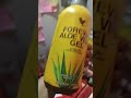 # made in india #lowprice forever Aloe vera gel #youtubeshorts #New New