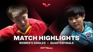 Famous Wang Manyu vs Cheng I-Ching | WTT Macao Quarterfinals HIGHLIGHTS Wealth